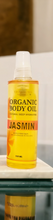 Charger l&#39;image dans la galerie, JASMINE BODY OIL